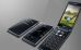 Анонс флагманской «раскладушки» Samsung