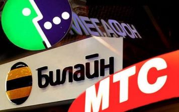 Безлимитный интернет вернулся в Россию