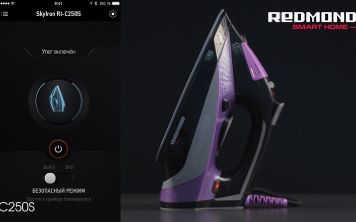 Redmond SkyIron C250S – первый смарт-утюг