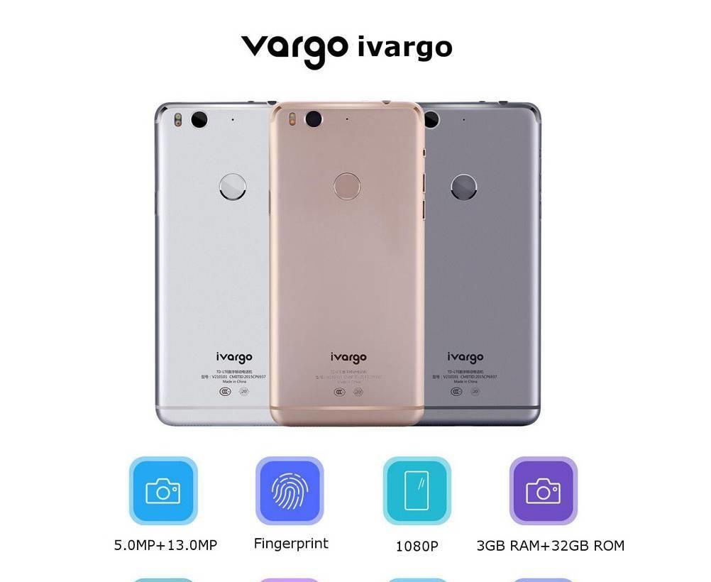 Vargo Ivargo V210101 (золотой, серебристый и белый)