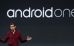 HTC U11 Lite: ещё одни участник программы Android One