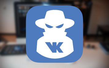 Как поменять имя в контакте?