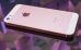Цена на iPhone SE резко упадет