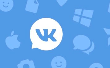 Невидимка "ВКонтакте"