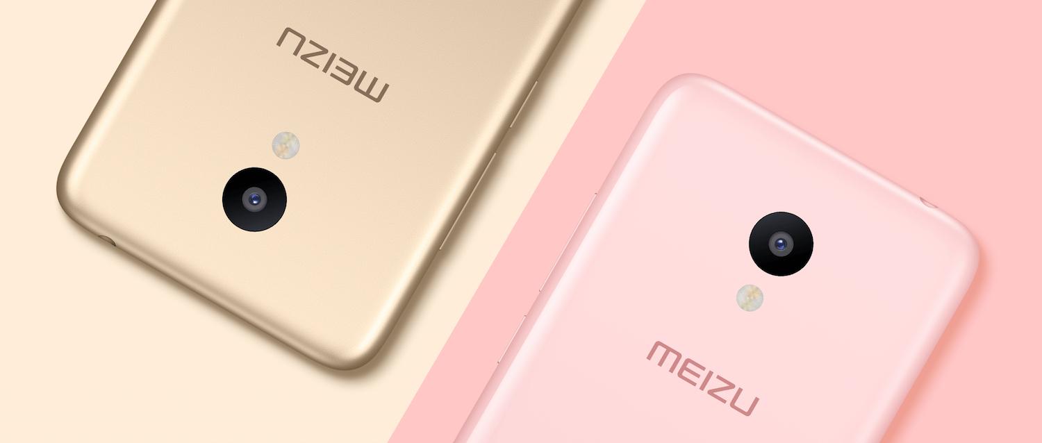 Meizu U20 U685H: типичное устройство среднего класса