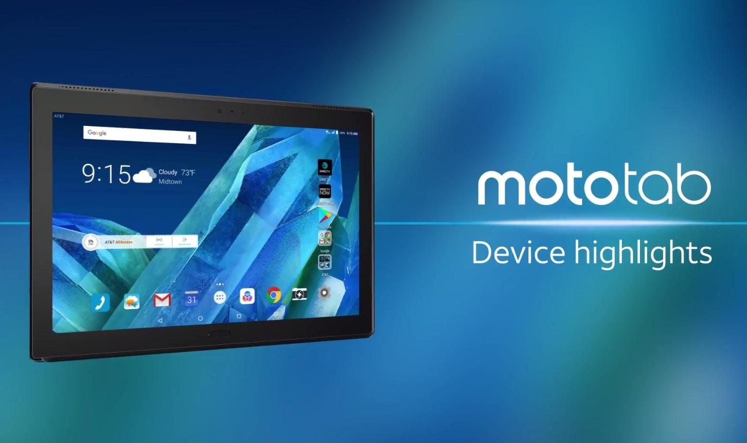 Lenovo Moto Tab - новый Android-планшет с двумя фронтальными колонками
