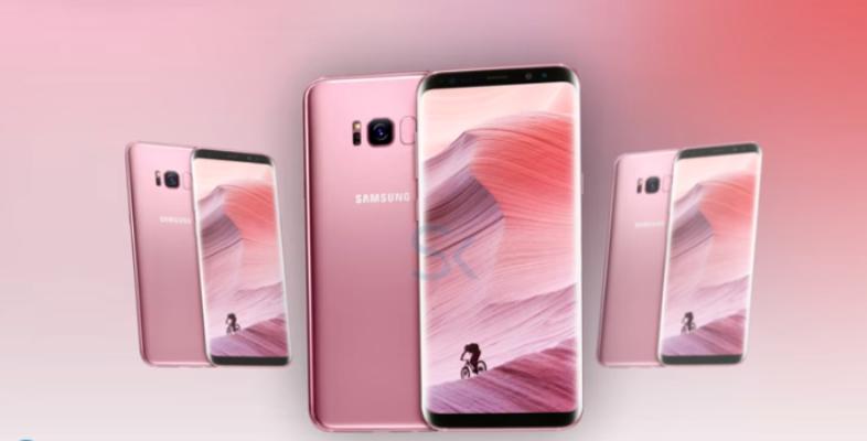 Розовый Samsung S8 теперь продается и в Европе