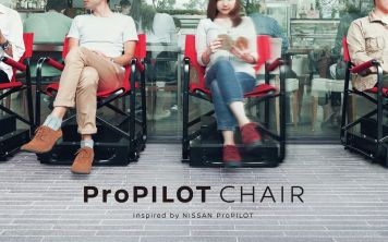 Японцы решили проблему очередей созданием кресла-автопилота