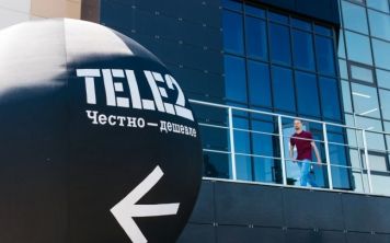 Как посмотреть остаток тарифа Tele 2?