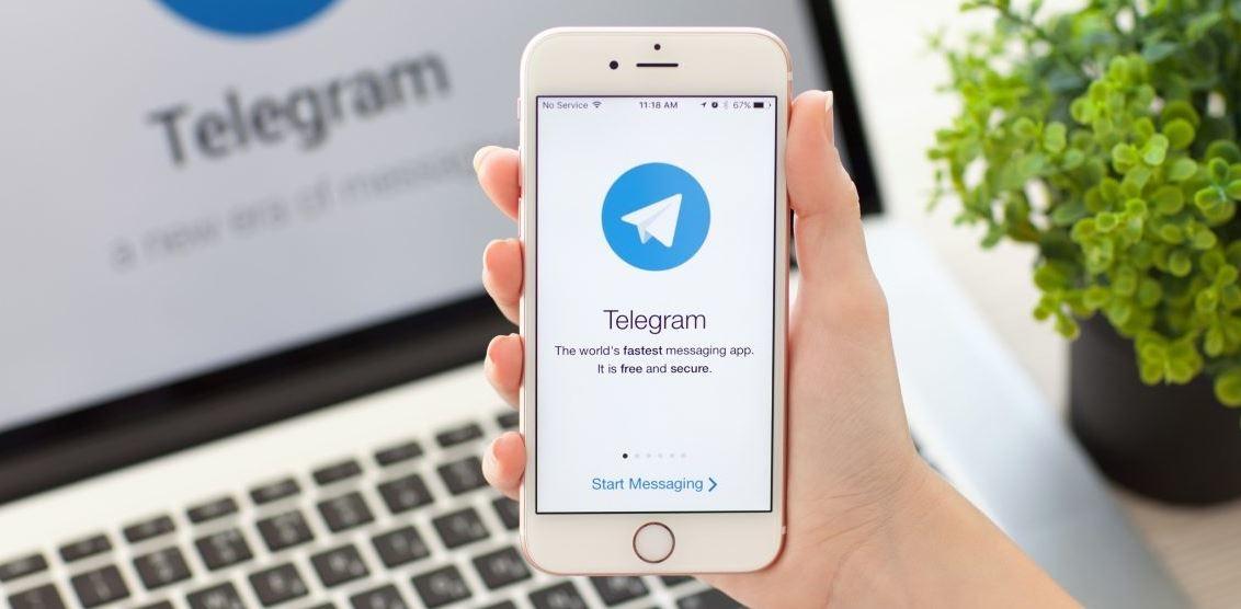 Telegram получил обновление для iOS