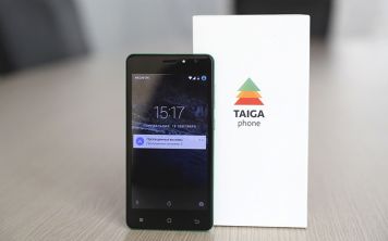 Новый смартфон от всех врагов: «ТайгаФон»