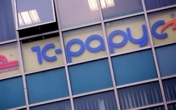 1С:CRM Старт-система для малого бизнеса и стартапов