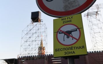 В Москве появился новый знак