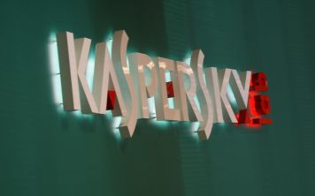 Как полностью удалить антивирус касперского с компьютера?