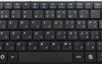 Как отключить клавишу fn на клавиатуре?