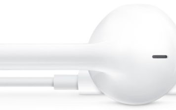 Apple готовит к выпуску Ultra Accessory Connector: каким будет новый разъём?