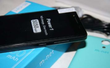 Знакомьтесь: M-net Power 1