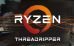 Ryzen Threadripper подешевел на $120 