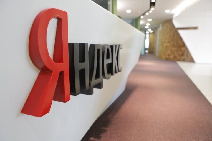 Яндекс-сервисы перешли в оффлайн-режим