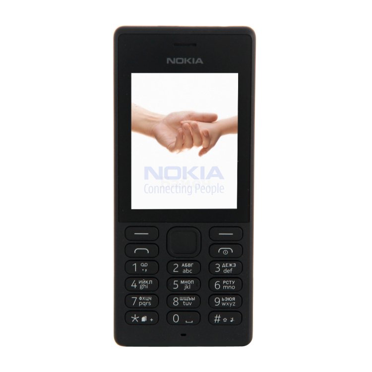 Nokia 150 отзывы. Nokia 150 Dual SIM. Nokia 150 Dual SIM (черный). Нокиа 150 Дельта. Нокиа 150 белый.