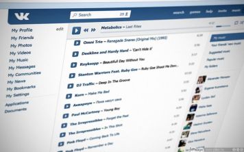 «ВКонтакте» установила лимит на прослушивание музыки с компьютера