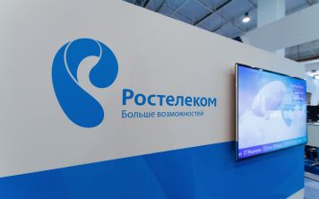 Как подключить интернет Ростелеком?