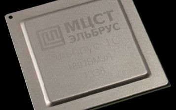 Ударопрочный российский лэптоп создают на базе «Эльбруса» 