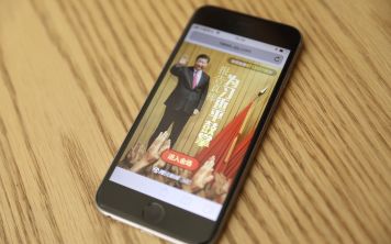 Познавательная игра с возможностью оказания поддержки лидеру страны