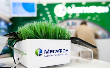 Как посмотреть остаток тарифа мегафон?
