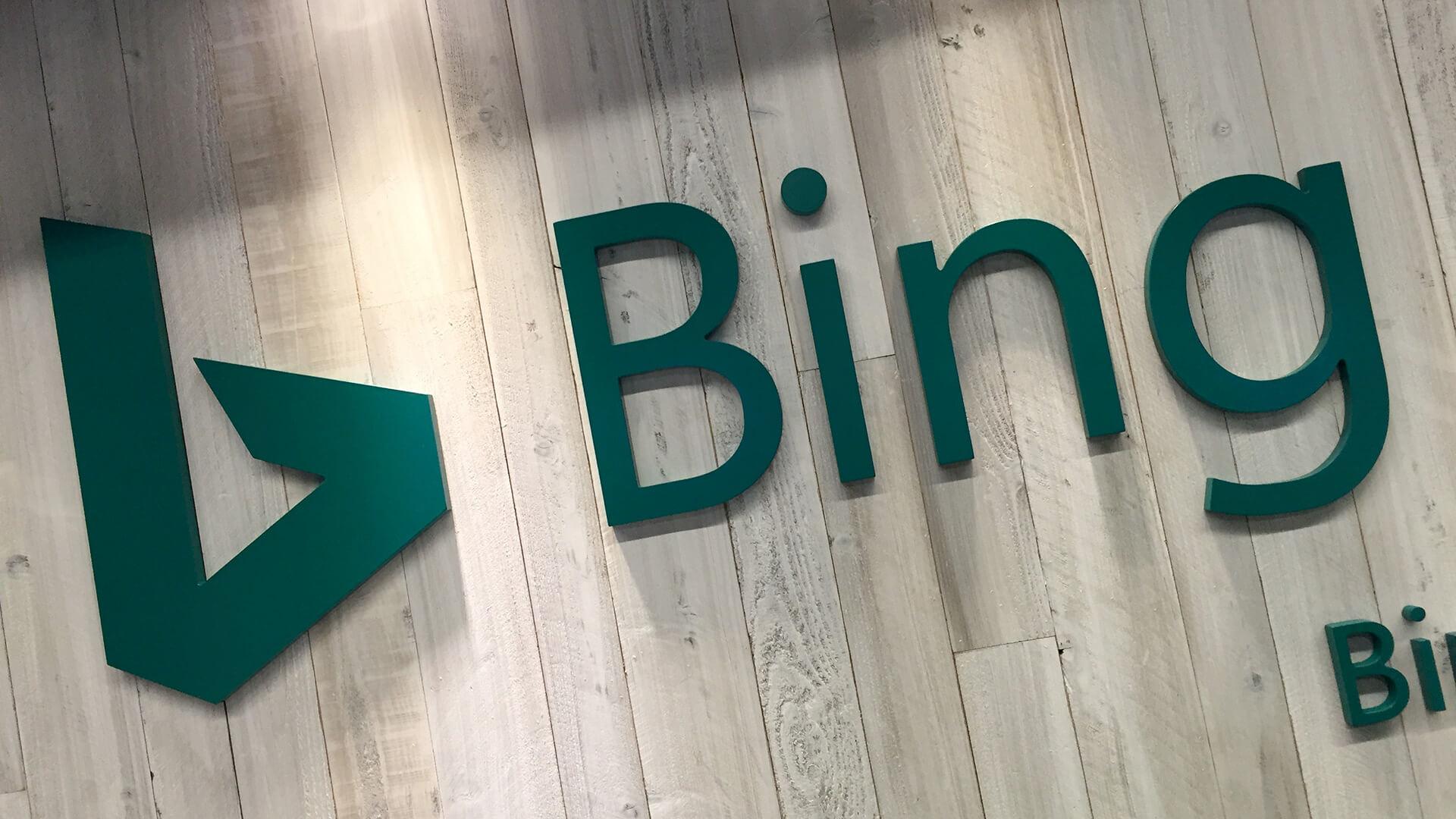 Поисковая система Bing сосредоточится на рынке поиска, развивая CEO