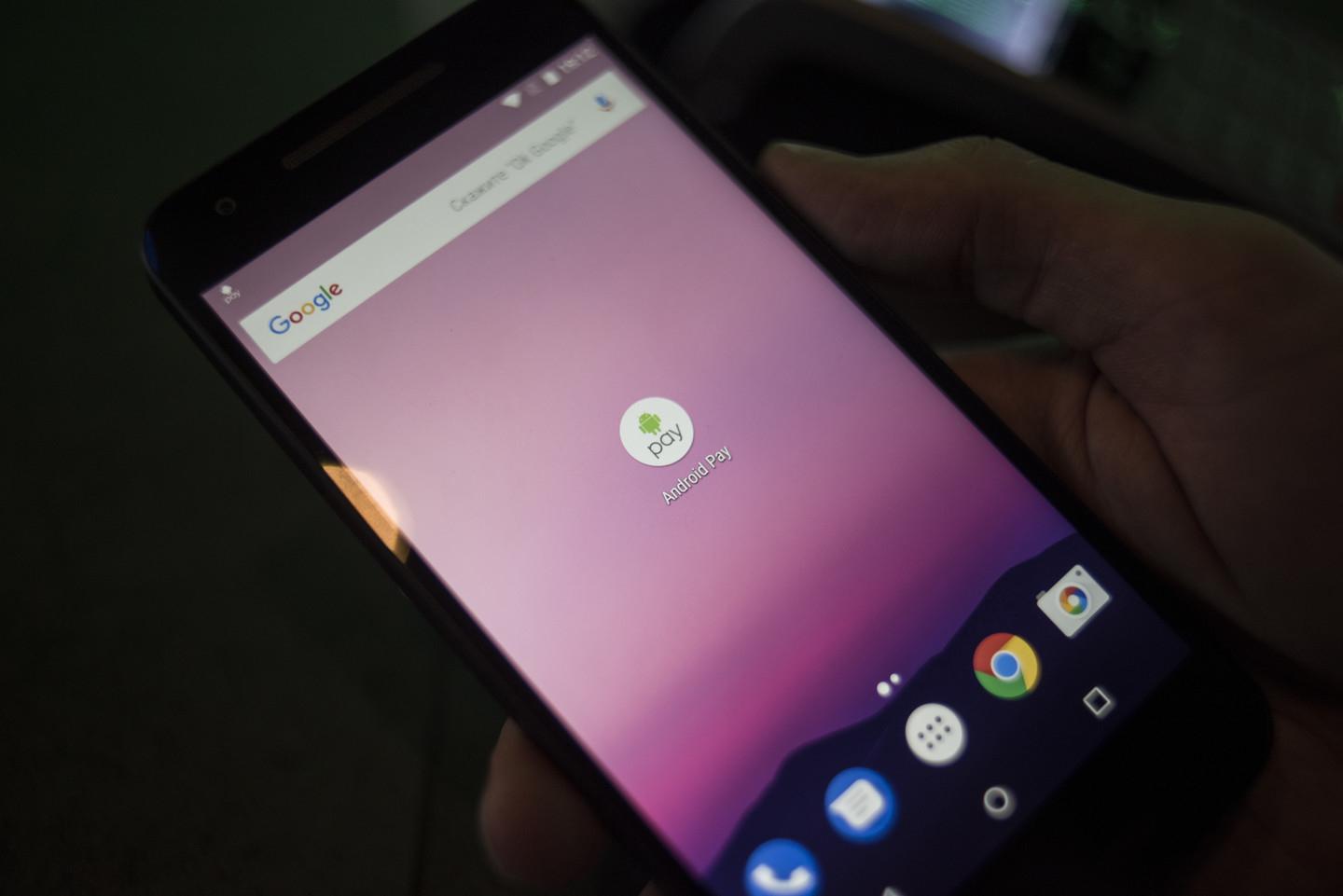 В Android нашли секретную «кнопку паники»