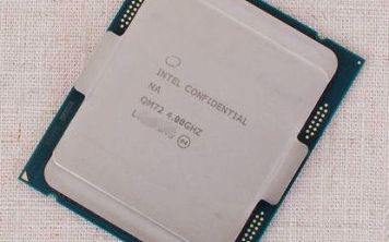 Intel Core i3-7360X: самый необычный процессор разработчика
