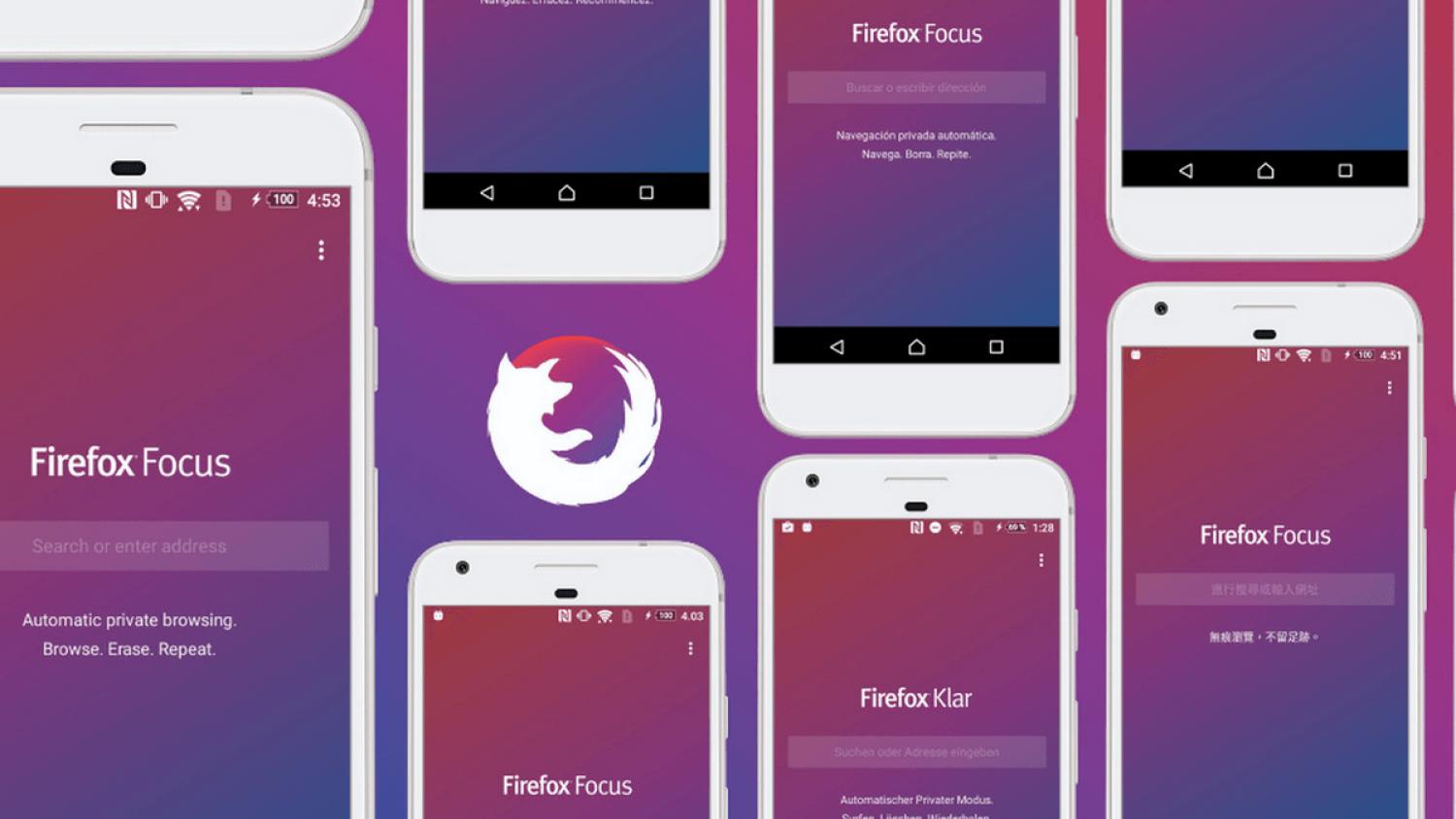 Приватный браузер Firefox Focus вышел на Android