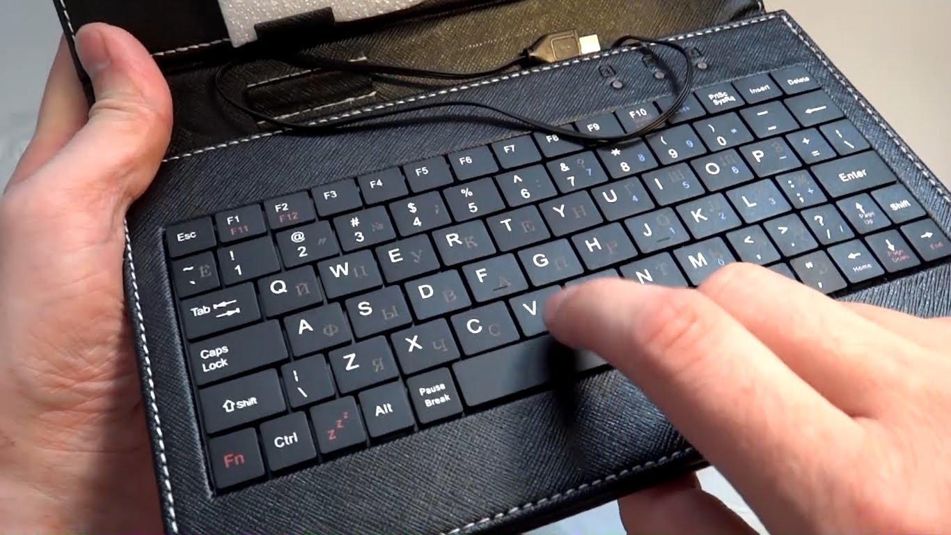 Надежна ли клавиатура для планшета в чехле