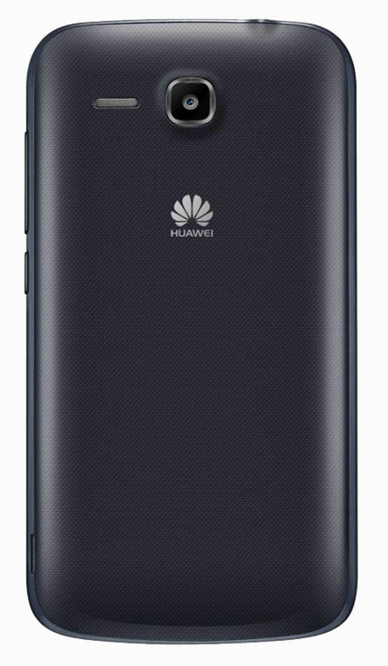 Смартфон Huawei Ascend Y600, цена телефона. Цвет белый