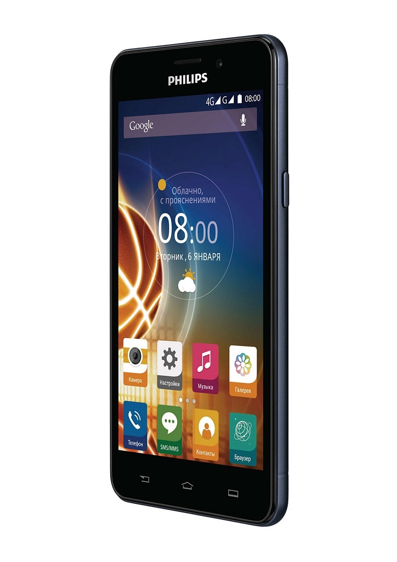 Смартфон Philips Xenium V526 8Гб, Dual SIM, 4G LTE, 3G, цена телефона. Цвет  синий