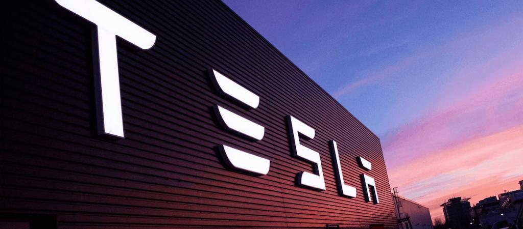 Tesla планирует запуск производства собственных чипов