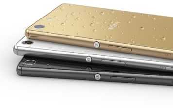 Sony Xperia M5: неплохой середнячок от Sony