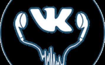 «ВКонтакте» может полностью заблокировать доступ к музыкальному сервису до конца 2017 года