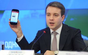 Российское правительство переходит на Sailfish OS