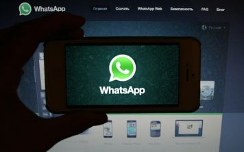 WhatsApp теперь может следить за пользователем