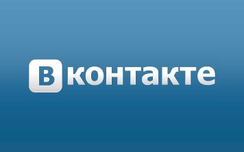 Как узнать свой пароль в контакте?