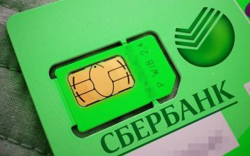 В России запустят бесплатного сотового оператора