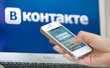 Красивое оформление группы ВКонтакте
