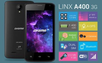 Самый дешёвый 4G смартфон