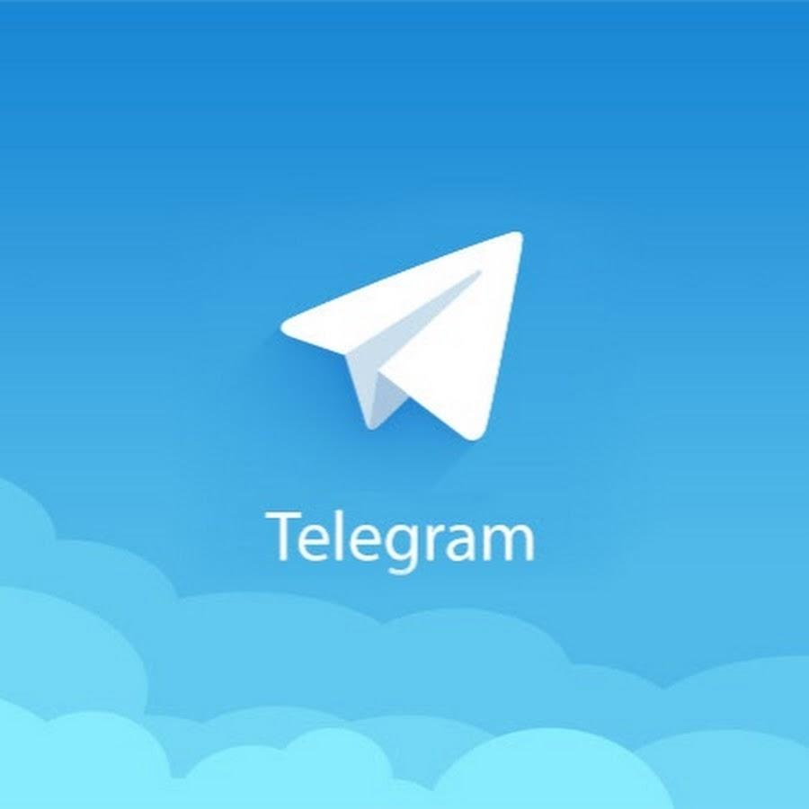 Как найти канал в Telegram ?