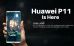 Huawei P11 — новинка с феноменальной тройной камерой