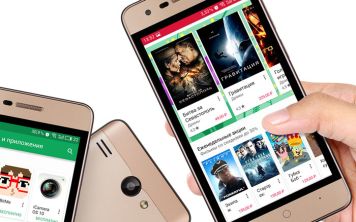 Micromax Bolt Juice Q3551 отличный бюджетный мобильный телефон - купить который можно у нас