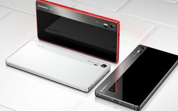 Lenovo Vibe Shot Z90A40. Мощность в красной рамке