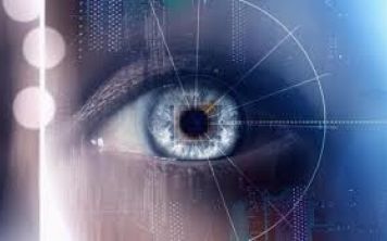 Сканер Сетчатки Глаза